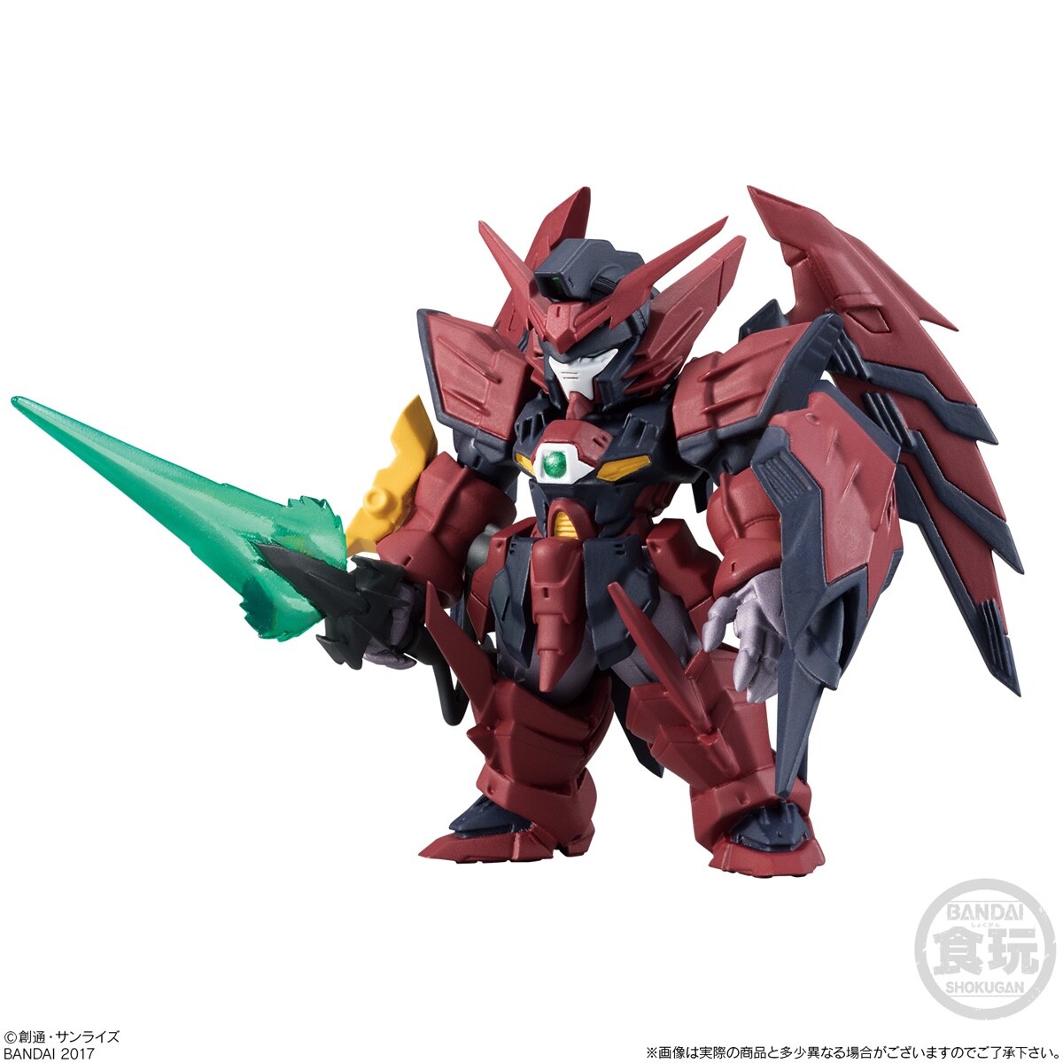 GUNDAM CONVERGE フィギュア 10個セット Amazon | FW GUNDAM CONVERGE ♯24 10個入りBOX (食玩) 通販