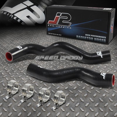 J2 ДЛЯ 00-06 SENTRA/B15 6 ММ 4-СЛОЙНЫЕ НЕЙЛОНОВЫЕ ЧЕРНЫЕ СИЛИКОНОВЫЕ ШЛАНГИ РАДИАТОРА, ТРУБКА + ЗАЖИМ