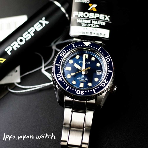 Купить seiko marine master professional 