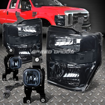 ЗАТЕМНЕННАЯ ФАРА + ЧЕТКИЙ СИГНАЛ ПОВОРОТА + ТОНИРОВАННЫЕ ПРОТИВОТУМАННЫЕ ФАРЫ + ПЕРЕКЛЮЧАТЕЛЬ ДЛЯ 08-10 SUPERDUTY