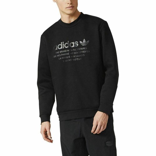 [CD8664] МУЖСКИЕ ADIDAS NMD D-CREW