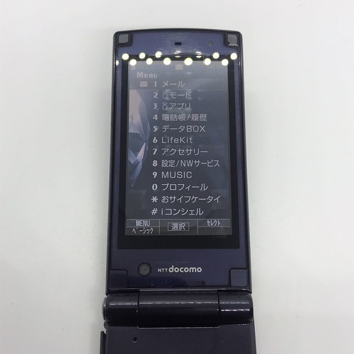 docomo FOMA F-02B FUJITSU galaphone mobile phone folding docomo FOMA F-02B FUJITSU galaphone mobile phone folding