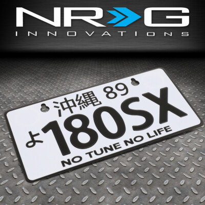NRG INNOVATIONS MP-001-180SX АЛЮМИНИЕВЫЙ МИНИ-НОМЕРНОЙ ЗНАК OKINAWA с ПРИСОСКАМИ