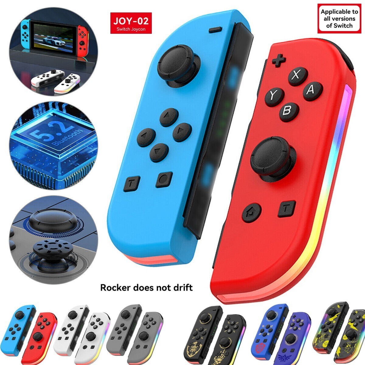 Nintendo Switch ProコントローラーとJoy-Conセット Amazon.co.jp: キックドットスイッチコントローラー ホール