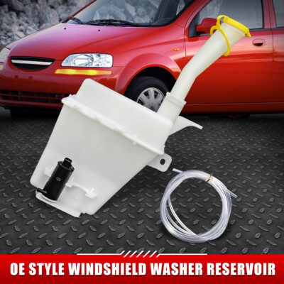 ДЛЯ 04-08 CHEVY AVEO PONTIAC WAVE БАЧОК ДЛЯ ЖИДКОСТИ ОМЫВАТЕЛЯ ЛОБОВОГО СТЕКЛА с КРЫШКОЙ И НАСОСОМ