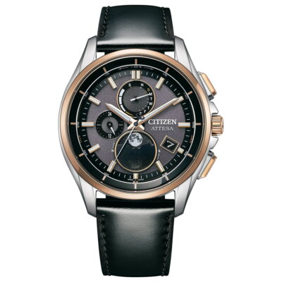 Pre-owned Citizen Attesa By1004-17x Brown Moon Phase Eco-drive Radio Mens Watch In Box