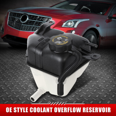 ДЛЯ 08-15 CADILLAC CTS РАДИАТОР, ПЕРЕЛИВНОЙ БАЧОК ОХЛАЖДАЮЩЕЙ ЖИДКОСТИ, БУТЫЛКА С КРЫШКОЙ