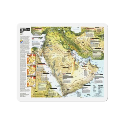 Middle East - States in Turmoil (1991) (Map) Refrigerator Magnet