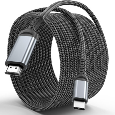 USB C to HDMI Cable 15ft 4K | Gold-Plated Plugs, Aluminum | Thunderbolt 3/4 Comp