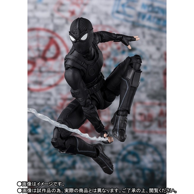 Bandai S.H.Figuarts Spider-Man Far From Home Spider Man Stealth Suit SHF Figure
