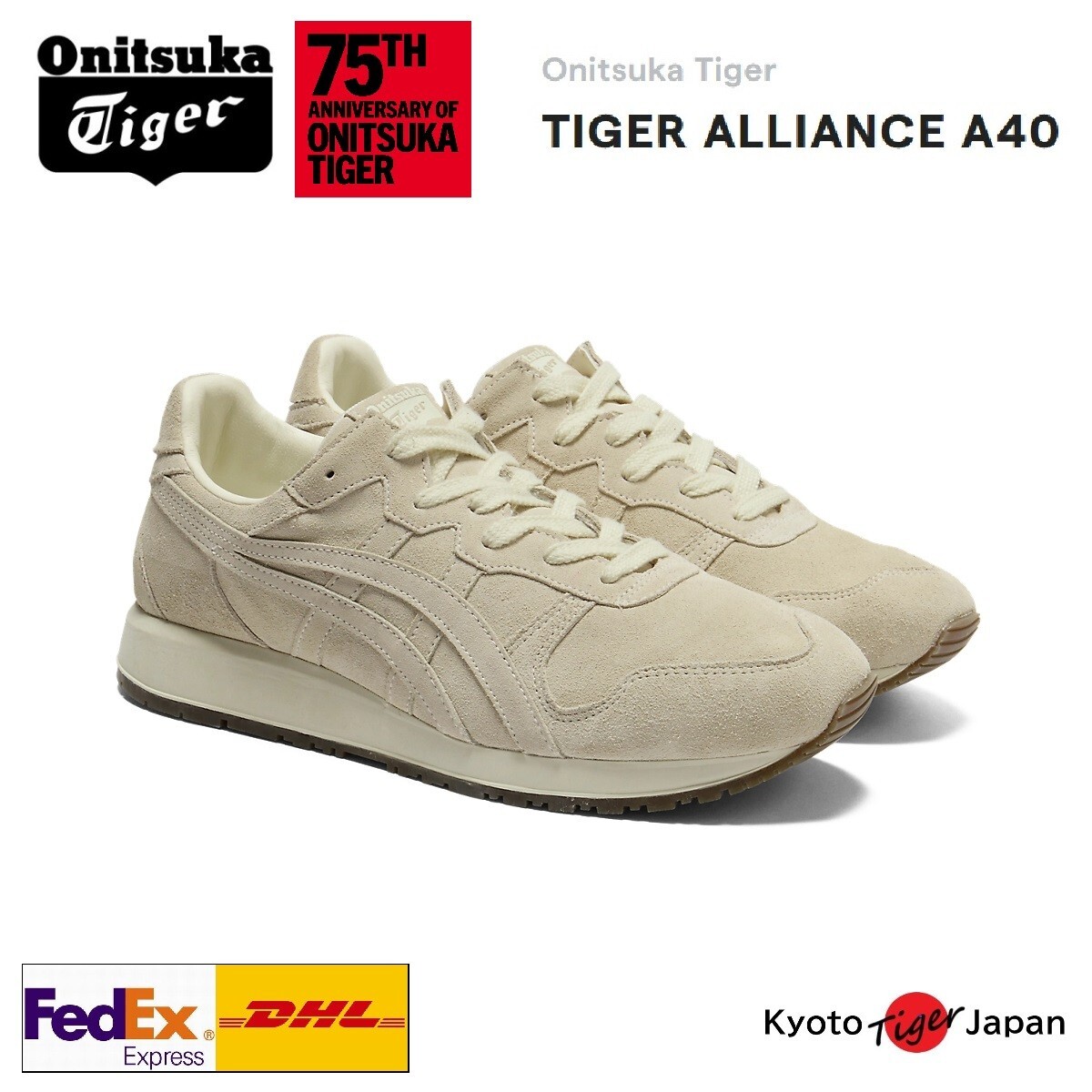 Onitsuka Tiger TIGER ALLIANCE A40 (CREAM/BIRCH) 1183C382.200