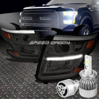 ДЫМЧАТАЯ ФАРА ПРОЕКТОРА С ЯНТАРНЫМ УГЛОМ НАКЛОНА + СКРЫТЫЙ СВЕТОДИОД 6000K + ВЕНТИЛЯТОР НА 15-17 ЧАСОВ.