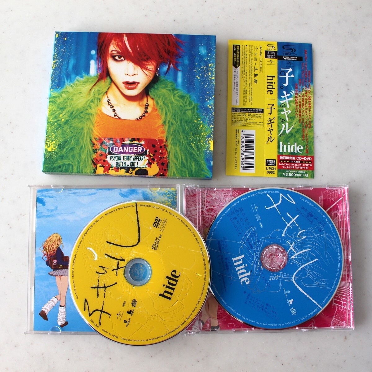 X Japan & hide CD/DVD コレクション hide(X Japan)Co Gal Limited edition Japan SHM-CD+DVD+obi NO