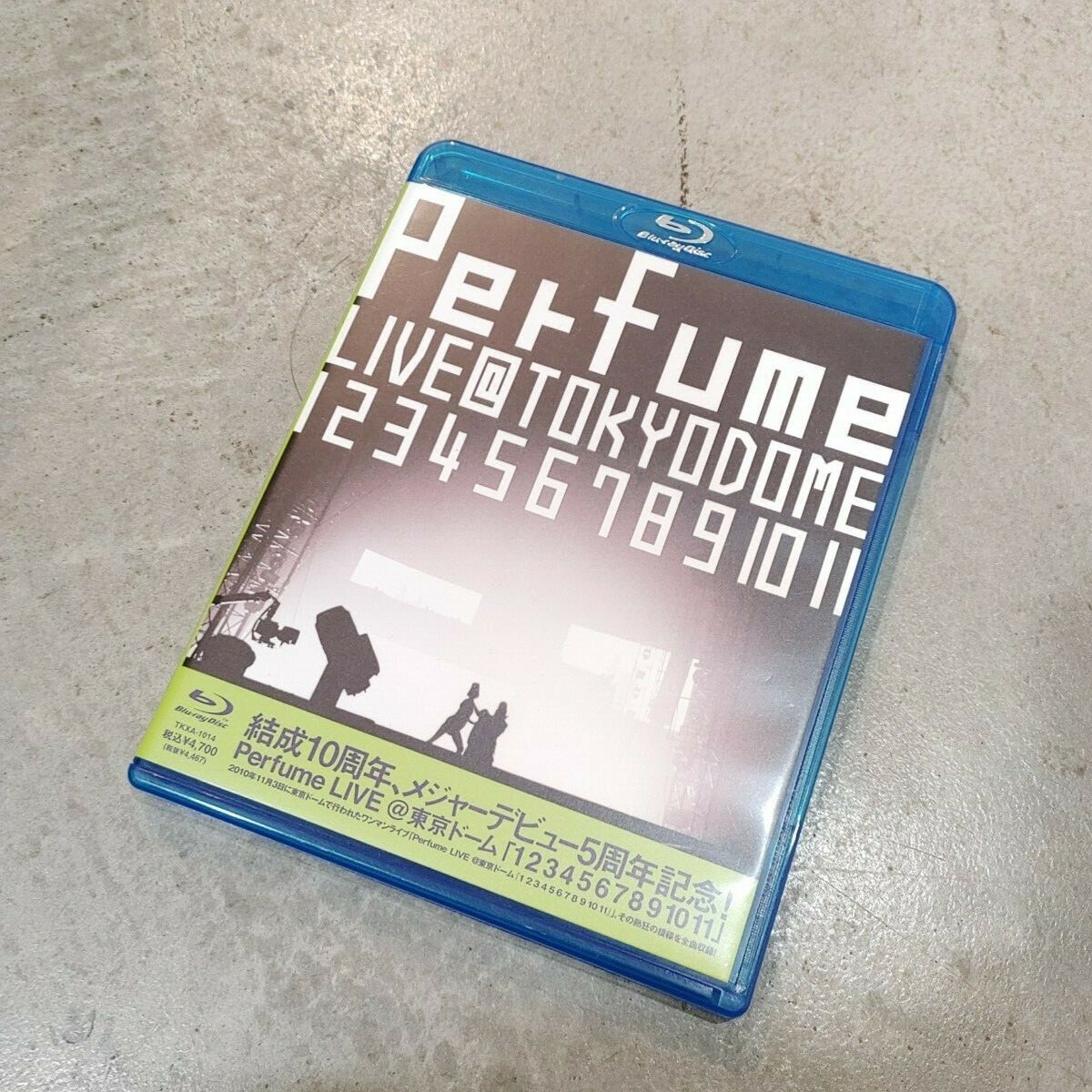ミュージック perfume LIVE DVD Amazon.co.jp: 結成10周年、 メジャーデビュー5周年記念