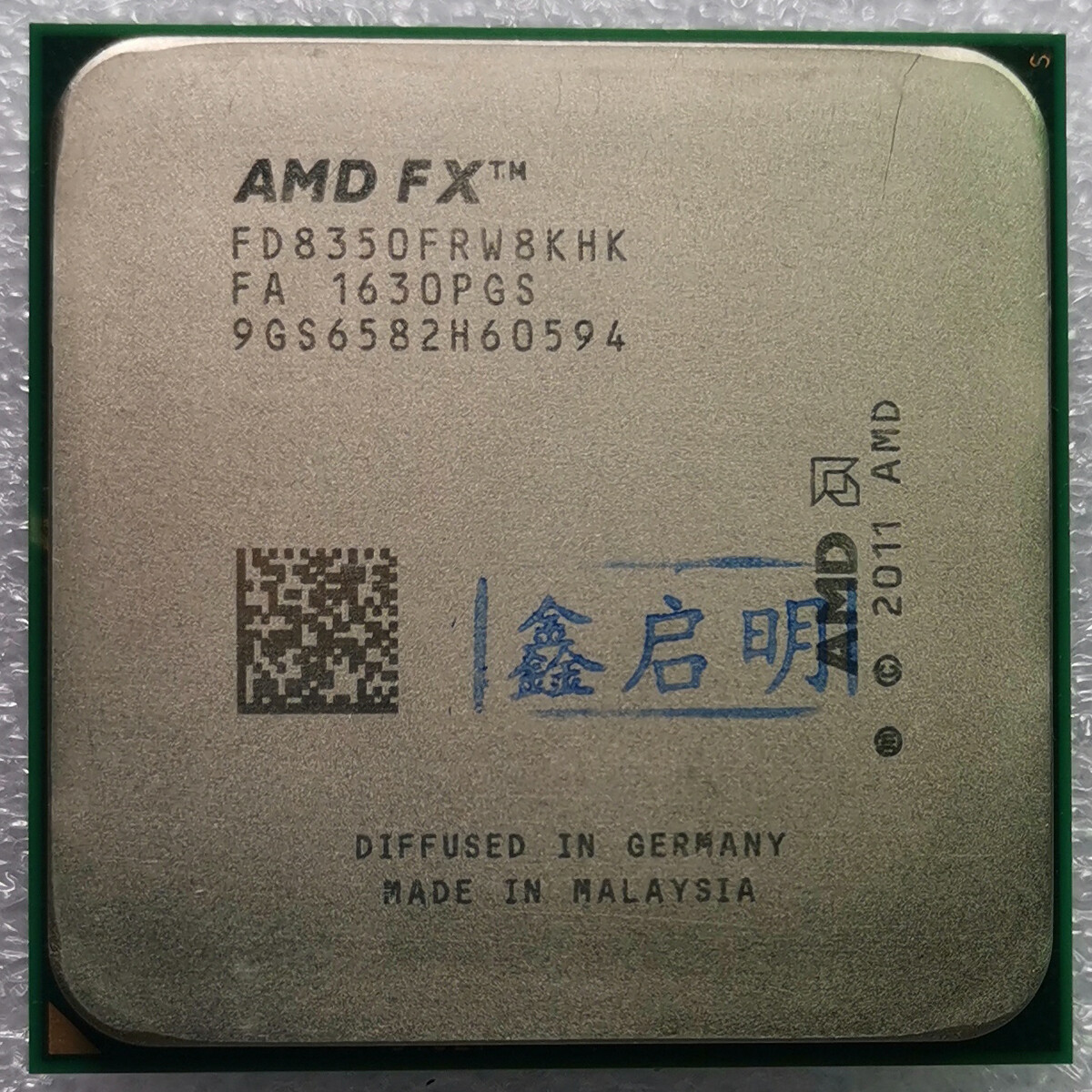 Amd fx tm eight core processor. Amd fx tm eight core processor