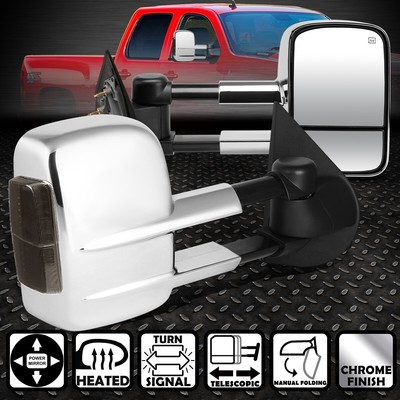 ДЛЯ 14-20 SILVERADO/SIERRA ХРОМИРОВАННОЕ БУКСИРОВОЧНОЕ ЗЕРКАЛО С ЭЛЕКТРОПРИВОДОМ + ОБОГРЕВОМ + ЗАТЕМНЕННЫМ СВЕТОДИОДНЫМ СИГНАЛОМ