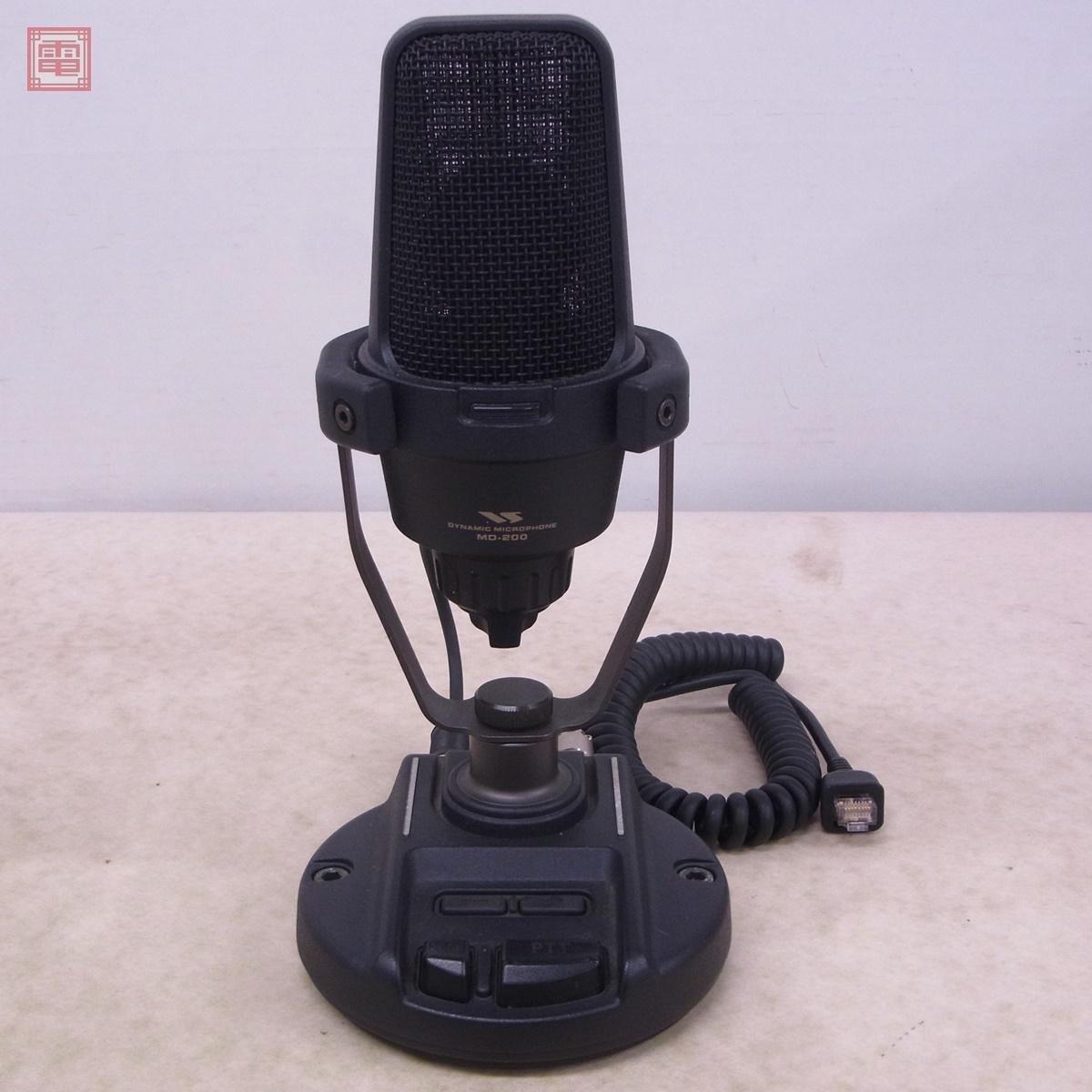 YAESU デスクトップマイク　MD-200A8X. 中古美品 Yaesu MD-200A8X Base Station Microphone Tested Working From