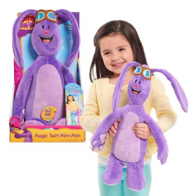 kate and mim mim toys