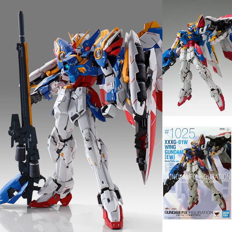 G.F.F.M.C WING GUNDAM  WHITE (再販版) Amazon.com: Bandai Gundam FIX Figuration Metal Composite