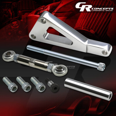BILLET ALUMINUM ALTERNATOR BRACKET FOR GEN 1 CHEVY V8 SBC LONG WATER PUMP LWP