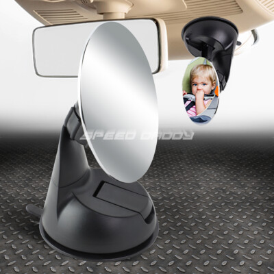 ДЛЯ НОВОРОЖДЕННОГО РЕБЕНКА КРУГЛОЕ РЕГУЛИРУЕМОЕ ЗЕРКАЛО ЗАДНЕГО ВИДА НА ЗАДНЕМ СИДЕНЬЕ ДИАМЕТРОМ 85 ММ МОНИТОР ЗАДНЕГО ВИДА