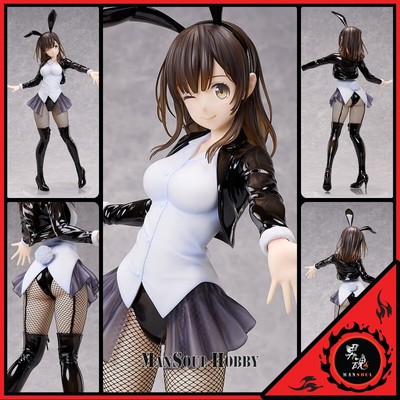 NEW FREEing Higehiro After Being Rejected Sayu Ogiwara Bunny 1/4 Figure Presale
