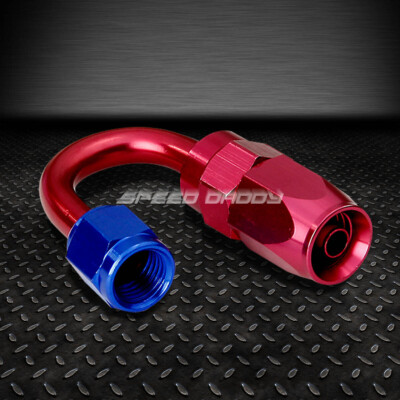 -6AN AN6 6-ПОВОРОТНЫЙ НА 180 ГРАДУСОВ ПЕРЕХОДНИК ДЛЯ ПОДКЛЮЧЕНИЯ КОНЦА ШЛАНГА МАСЛЯНОЙ/ТОПЛИВНОЙ/ГАЗОВОЙ МАГИСТРАЛИ