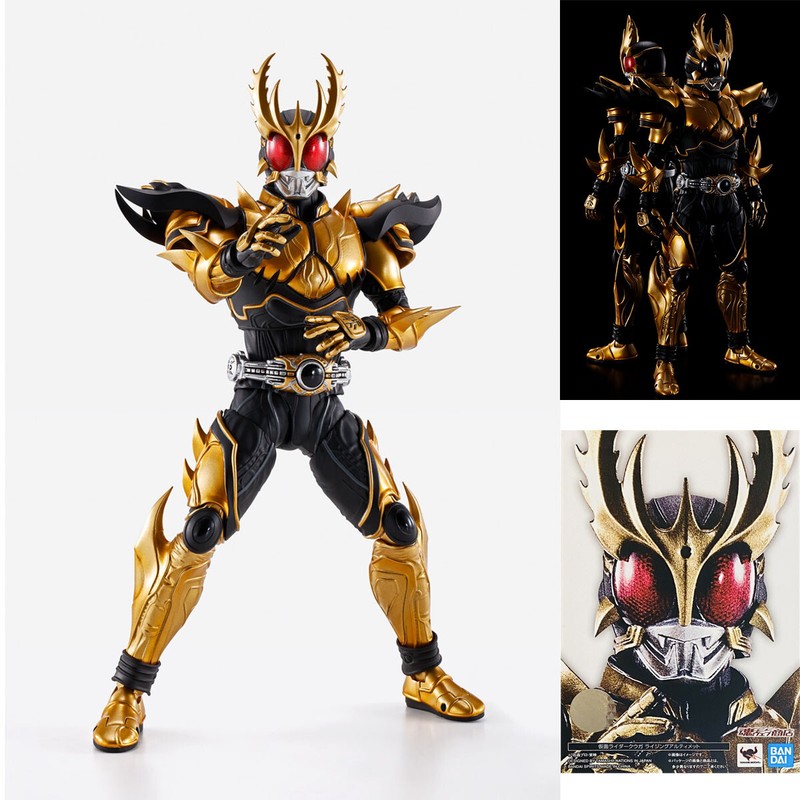 Bandai S.H.Figuarts Shinkocchou Seihou Kamen Rider Kuuga