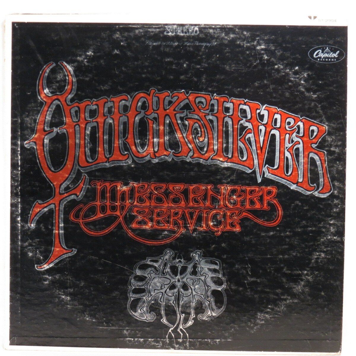 QUICKSILVER MESSENGER SERVICE - S/T 1968 1st US LP VG+/ NM