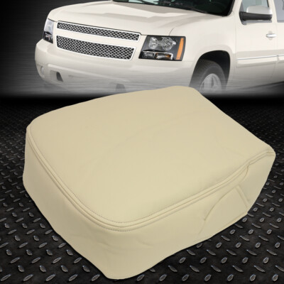 ДЛЯ 07-14 SILVERADO SIERRA КОЖАНЫЙ ПОДЛОКОТНИК ЦЕНТРАЛЬНОЙ КОНСОЛИ КРЫШКА КОЖЗАМЕНИТЕЛЯ КОРИЧНЕВОГО ЦВЕТА