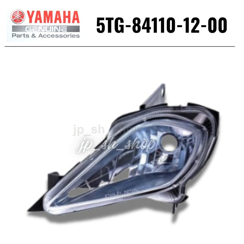 YAMAHA Genuine OEM Parts HEADLIGHT 5TG-84110-12-00 for Raptor 700