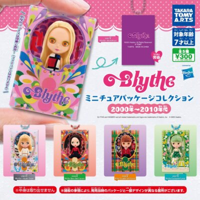 Blythe ステップインタイム5点セット Blythe Miniature Package Collection 2000-2010s 5 Types
