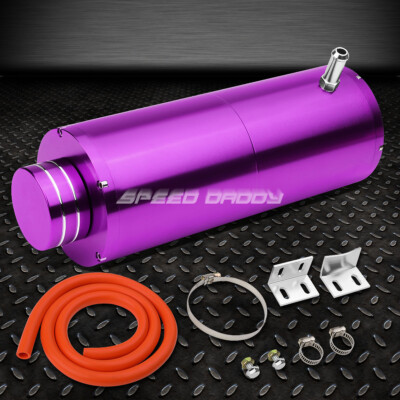 8.ШЛАНГ 5X3 3/8 АЛЮМИНИЕВЫЙ ДЛЯ РЕКУПЕРАЦИИ ОХЛАЖДАЮЩЕЙ ЖИДКОСТИ, ПЕРЕЛИВНОЙ РЕЗЕРВУАР / БАНКА ФИОЛЕТОВЫЙ