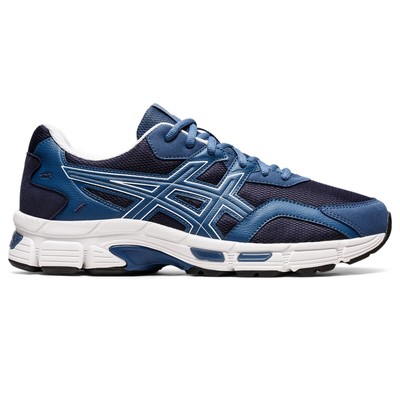

Мужские кроссовки ASICS GEL-JOG MC 1201A632, 1201A632
