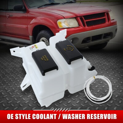 ДЛЯ 01-07 EXPLORER SPORT TRAC RANGER РЕЗЕРВУАР ДЛЯ ОХЛАЖДАЮЩЕЙ ЖИДКОСТИ ДЛЯ ОМЫВАТЕЛЯ ЛОБОВОГО СТЕКЛА