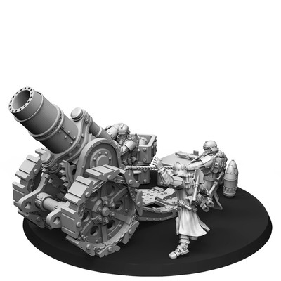 DEATH DIVISION HEAVY MORTAR WITH CREW