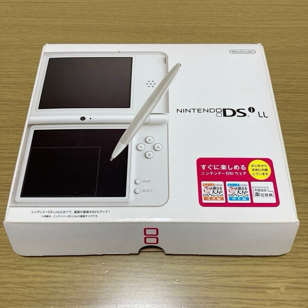 Nintendo DSi LL XL NDS Choose the Color Video Game Console w