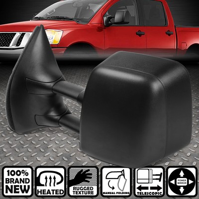 ДЛЯ 05-15 NISSAN FRONTIER РЕГУЛИРОВКА МОЩНОСТИ + ОБОГРЕВ ЛЕВОГО БОКОВОГО ЗЕРКАЛА ЗАДНЕГО ВИДА