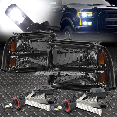 ЗАКОПЧЕННЫЙ КОРПУС ФАРЫ, ЯНТАРНЫЙ УГОЛ + БЕЛАЯ СВЕТОДИОДНАЯ СИСТЕМА 6000K ДЛЯ 05-07 SUPERDUTY