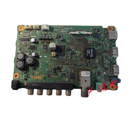 Sony KDL-40R480B 48R480B 1-889-354-12 Screen NS4S480DND01