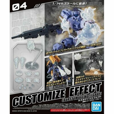 Bandai #04 Burst Scene Ver. (Gray) Customize Effect Plastic Model Kit 5060694 E5