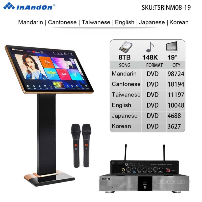 InAndon V5 MAX 19" Touch screen Karaoke Player Mix ECHO 2*Mics 8T 148K songs