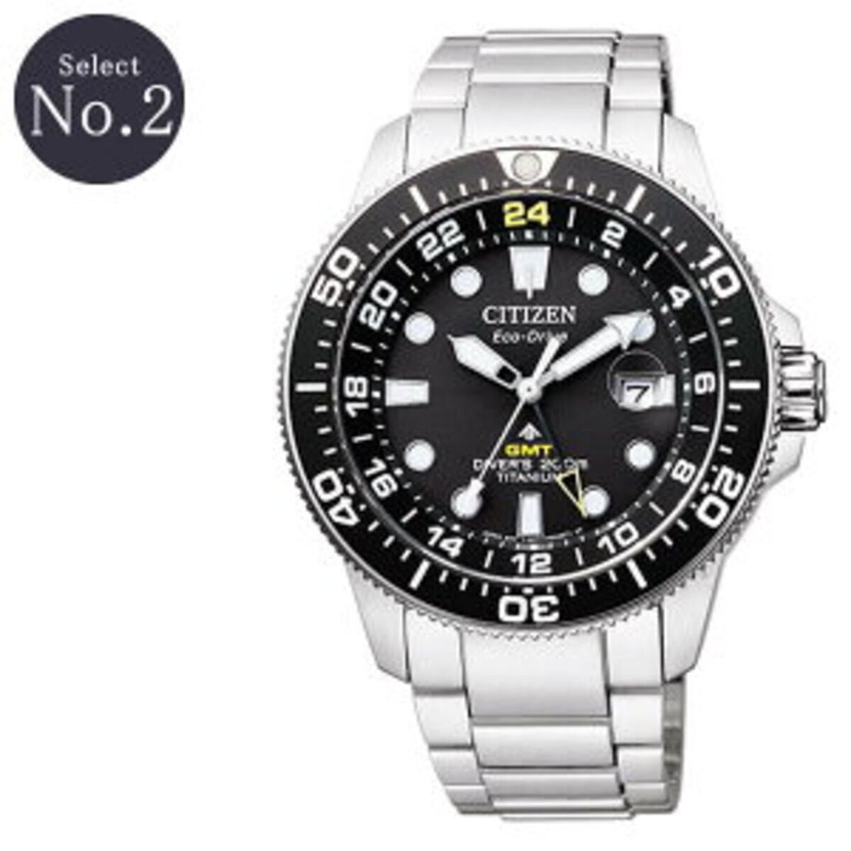 Pre-owned Citizen New Promaster Marine Bj7110-89e Eco-drive Gmt Diver`s 200m Titanium Watch