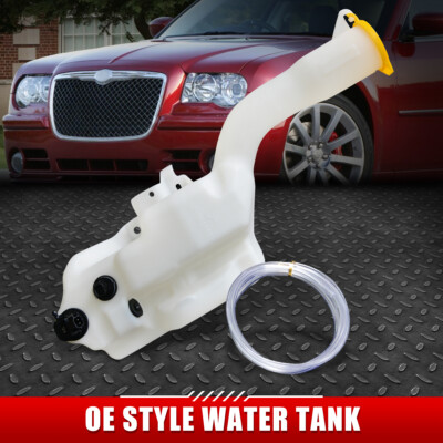 ДЛЯ 06-08 CHRYSLER 300 БАЧОК ДЛЯ ЖИДКОСТИ ОМЫВАТЕЛЯ ЛОБОВОГО СТЕКЛА с ДАТЧИКОМ УРОВНЯ