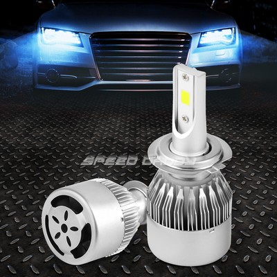 КОМПЛЕКТ ДЛЯ ЗАМЕНЫ ЛАМП НАКАЛИВАНИЯ В ФАРАХ ДАЛЬНЕГО/БЛИЖНЕГО СВЕТА 2XLED WHITE H7 6000K с ОХЛАЖДАЮЩИМ ВЕНТИЛЯТОРОМ