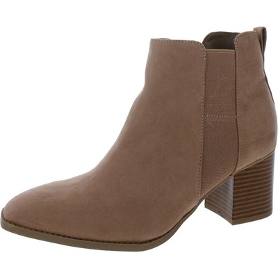 Style & Co. Womens Aloraa Taupe Ankle Boots Shoes 7 Medium (B,M) BHFO 6154