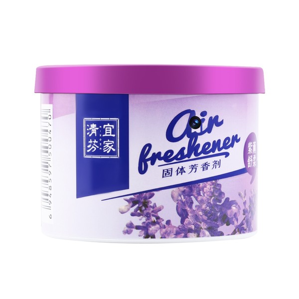 1080P FHD Mini Wireless Hidden Camera 2.4G WiFi IP Home Security Cam Recorder - Image 17