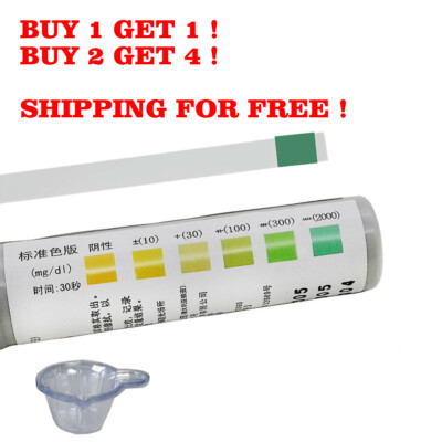 20PCs. Urine Protein Visual Test Paper Buy 2 Get 4 Results in 30  Shipping Free