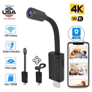 Flexible USB 4K Wi-Fi camera with smartphone app.