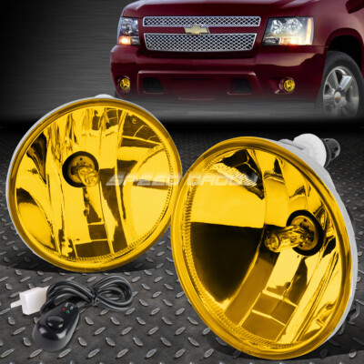 ДЛЯ 15-19 ПРОТИВОТУМАННЫХ ФАР SILVERADO COLORADO SIERRA CANYON С ЯНТАРНЫМИ ЛИНЗАМИ И ВЫКЛЮЧАТЕЛЕМ